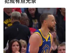 ayx爱游戏娱乐平台 -关于库里在FPX比赛中爆冷，重返赛场引发热议！的信息