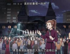 爱游戏体育app -Karsa迎来十五赛季出色发挥，日本队观众热烈欢呼！(Kappa国家队)