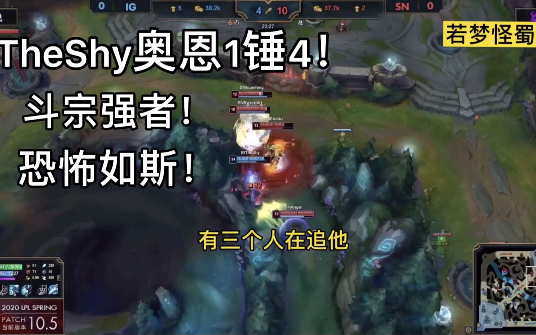ayx爱游戏网址 -包含TheShy遭遇十五持续失利，美国队教练压力巨大！的词条