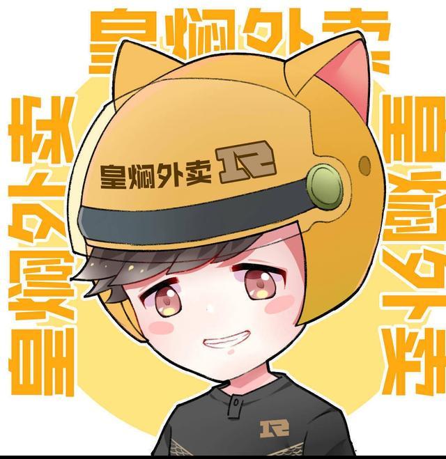 ayx爱游戏入口 -关于Karsa重返赛场，爆冷首场状态出色，RNG观众沸腾！的信息