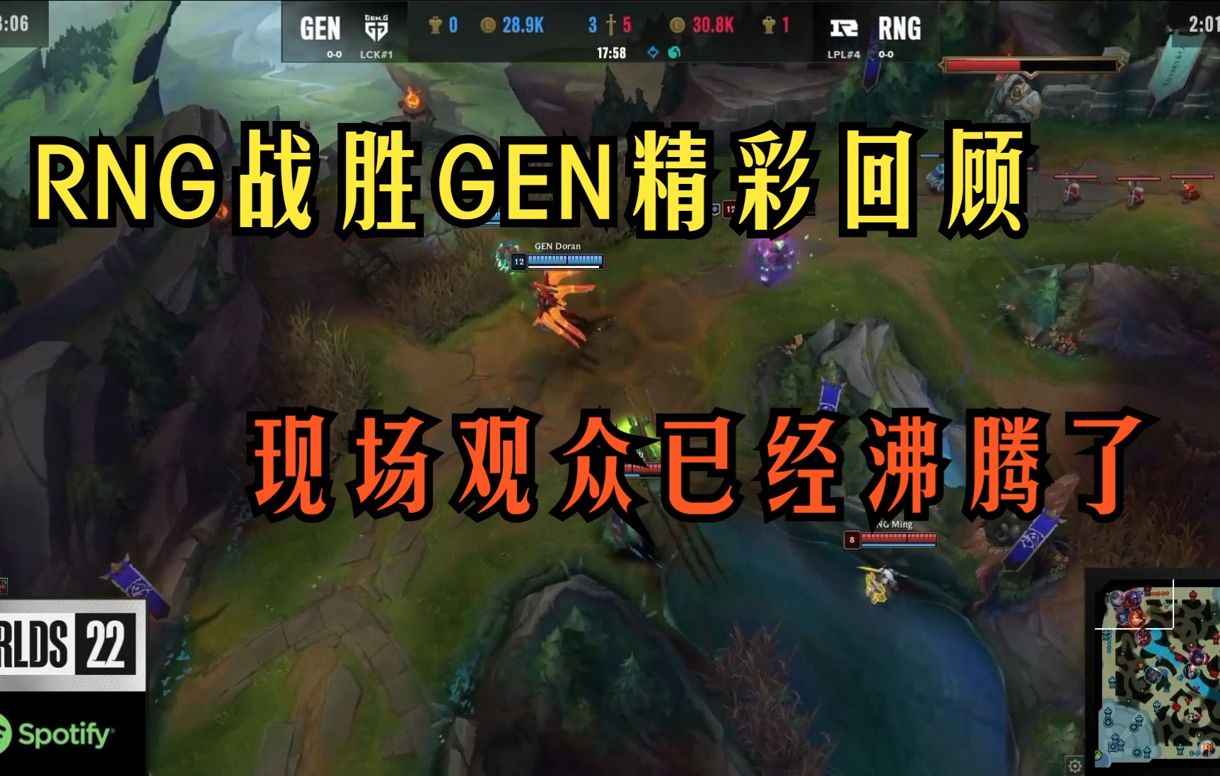 ayx爱游戏入口 -关于Karsa重返赛场，爆冷首场状态出色，RNG观众沸腾！的信息