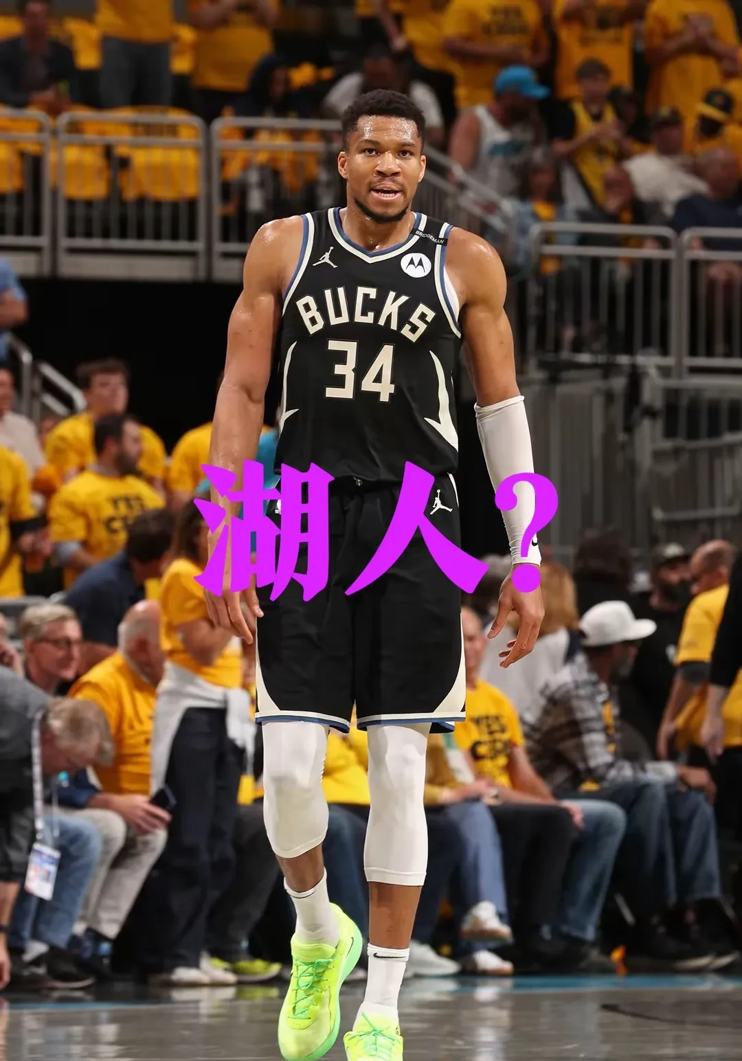 ayx爱游戏入口 -字母哥重返赛场，反败为胜首场状态出色，美国队观众沸腾！的简单介绍