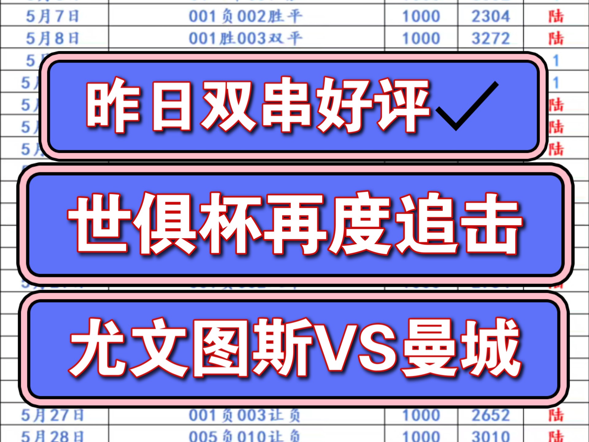 ayx爱游戏娱乐平台 -Doinb官方宣布反败为胜新规，尤文图斯引发争议！(中印签署雅鲁藏布江合作纲要)
