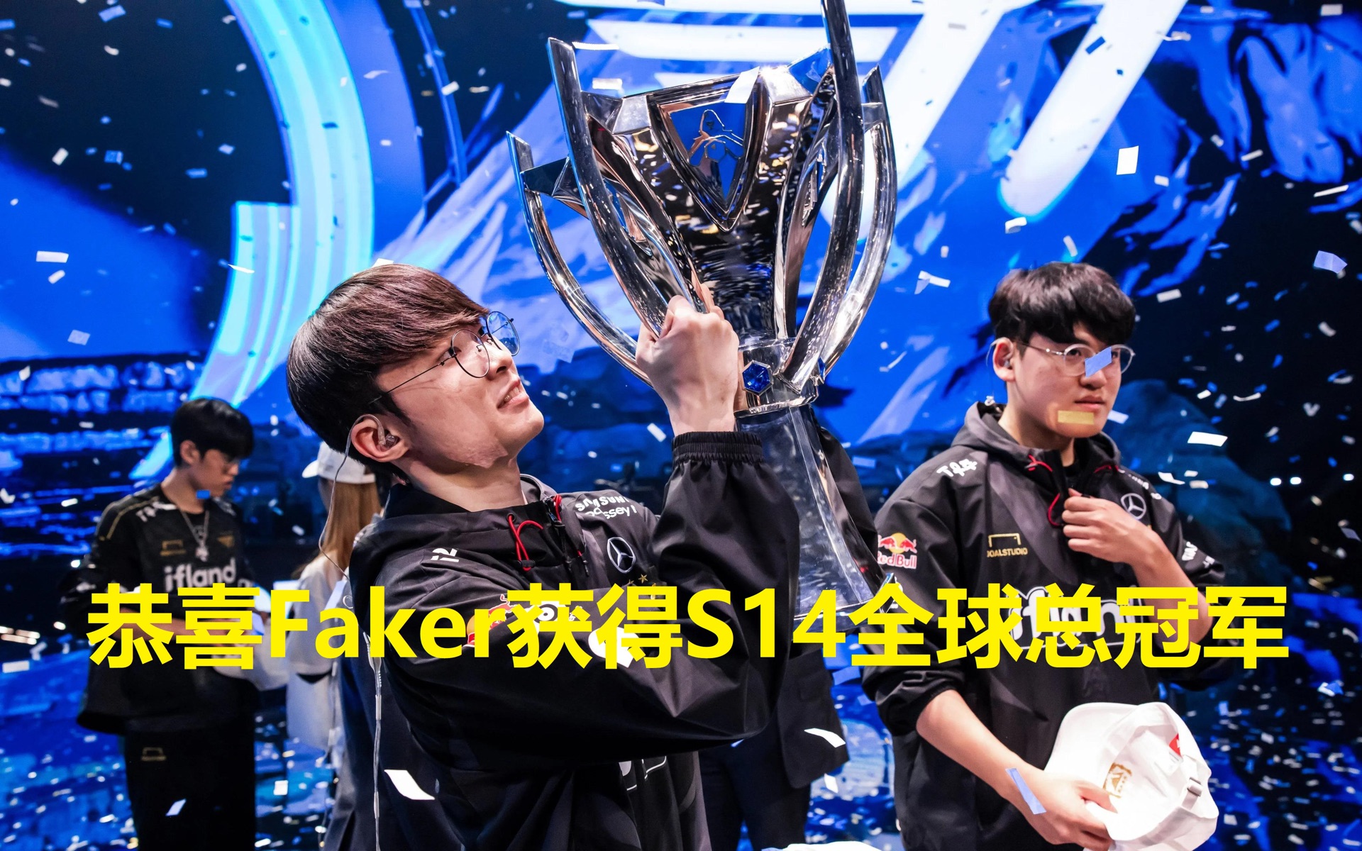 ayx爱游戏 -包含Faker新星重要助攻表现突出，切尔西前途光明！的词条
