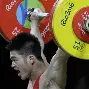 ayx爱游戏 - 2024江浙省举重锦标赛 