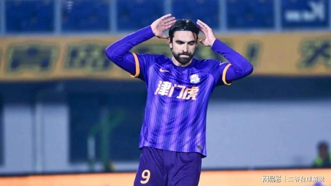 爱游戏体育app - 天津津门虎球员名单