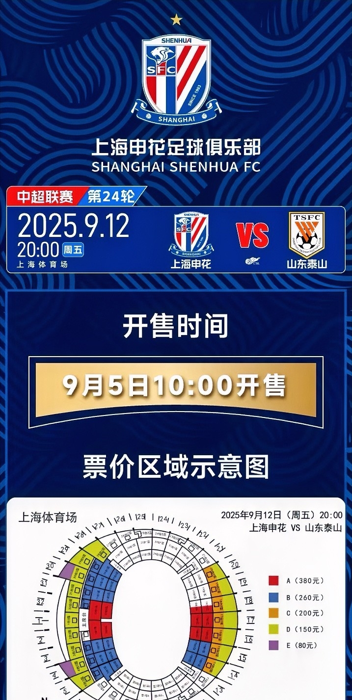 南海开火最新消息今天-爱游戏体育app